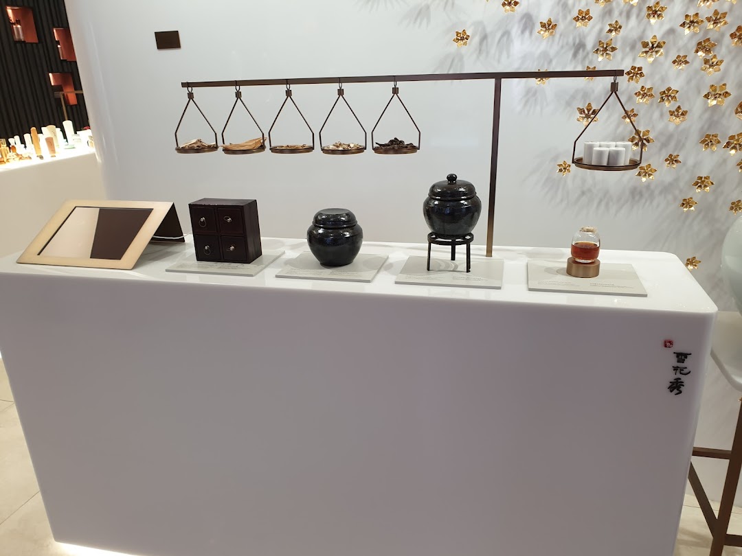 Sulwhasoo Boutique - ION Orchard
