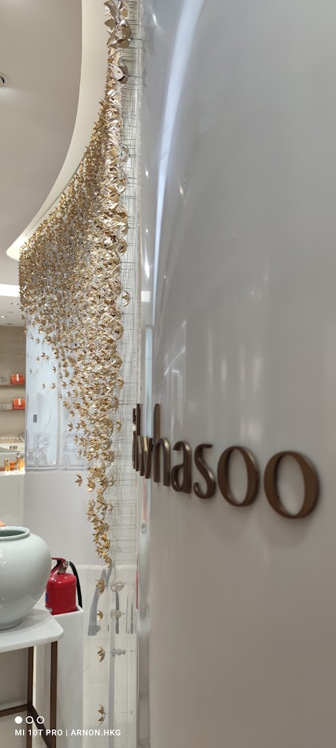 Sulwhasoo Boutique - ION Orchard