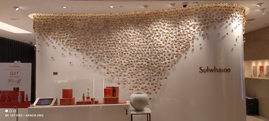 Sulwhasoo Boutique - ION Orchard