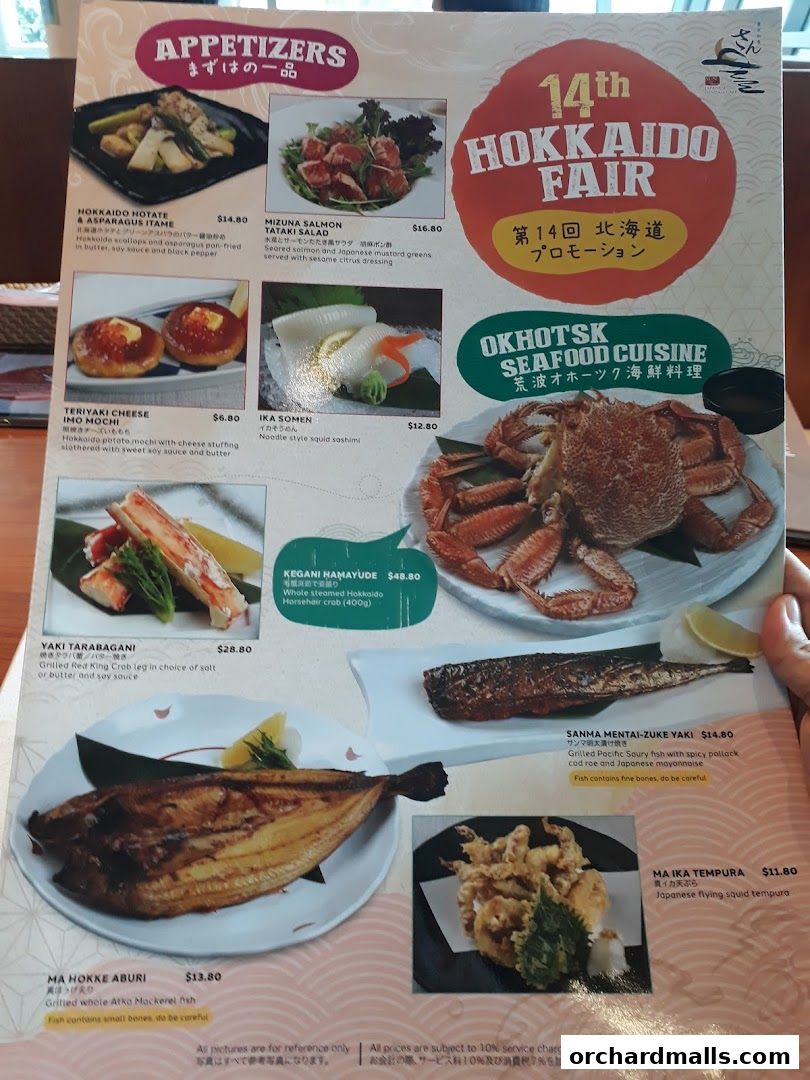 A menu featuring Hokkaido Fair specials, including appetizers and seafood cuisine.
