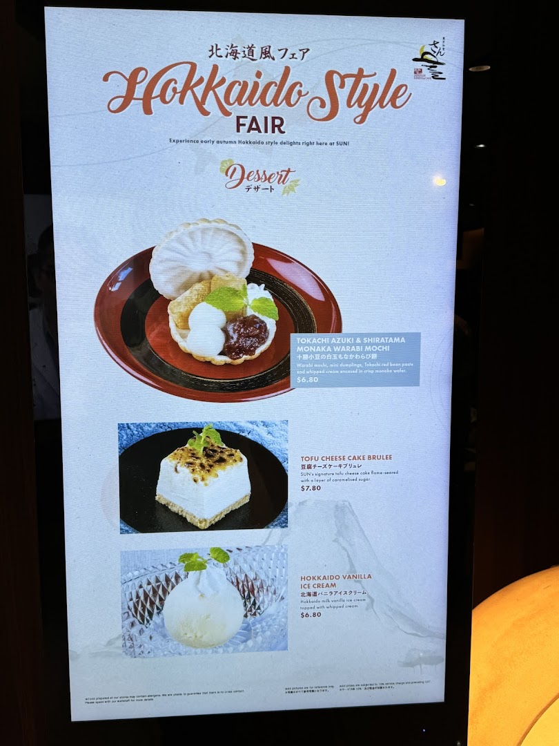 Menu page for SUN with MOON Japanese Dining  Cafe