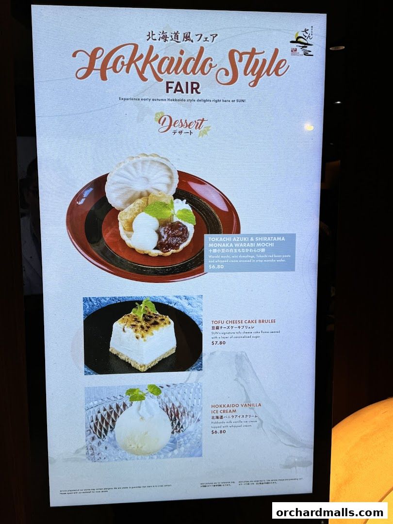 A digital menu showcasing Hokkaido-style desserts with enticing images and descriptions.