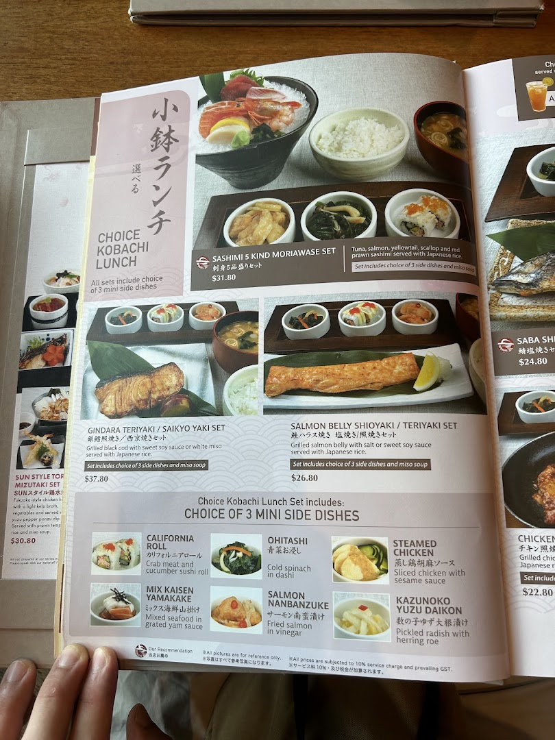 Menu page for SUN with MOON Japanese Dining  Cafe