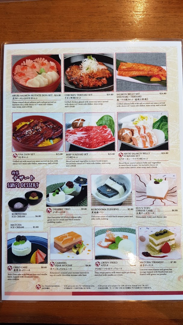Menu page for SUN with MOON Japanese Dining  Cafe