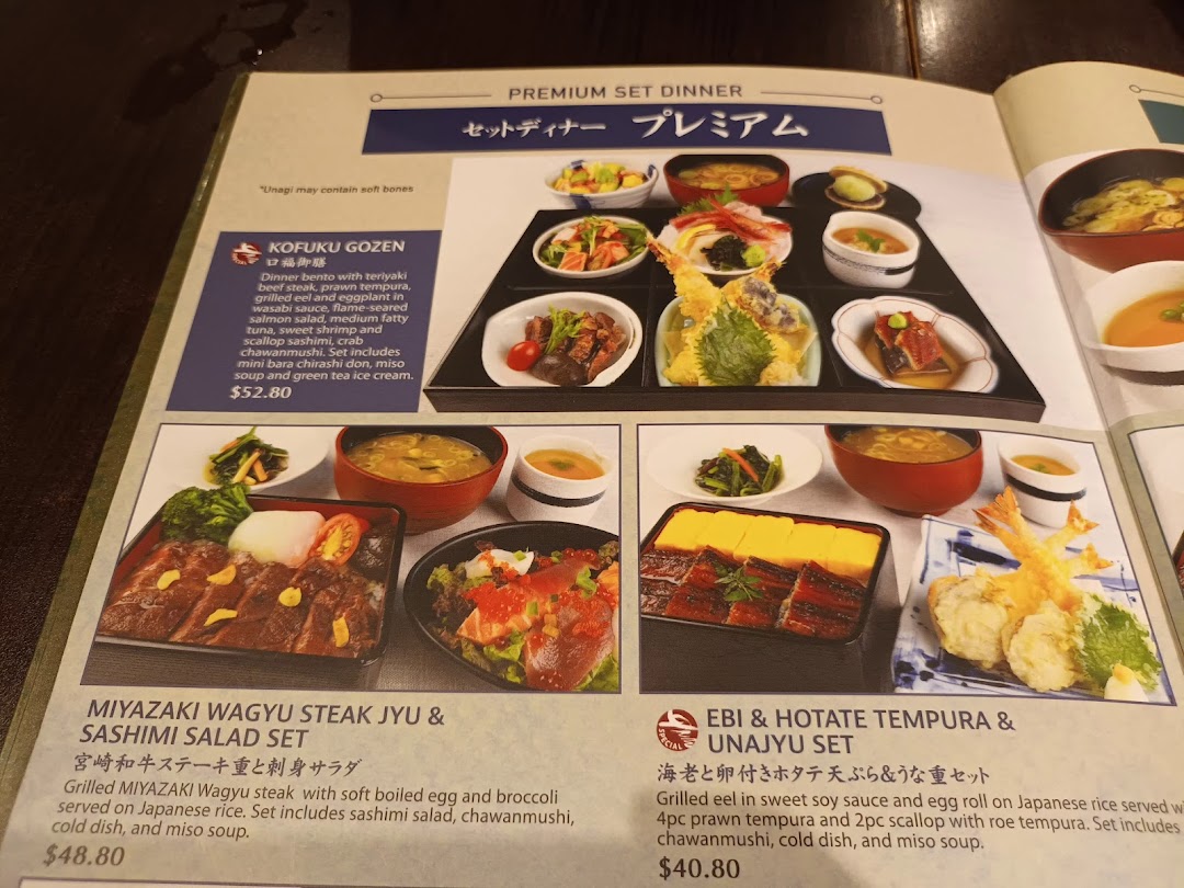 Menu page for SUN with MOON Japanese Dining  Cafe