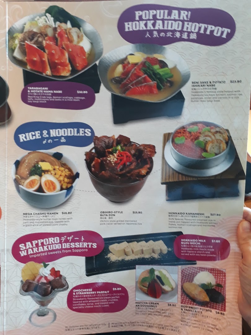 Menu page for SUN with MOON Japanese Dining  Cafe
