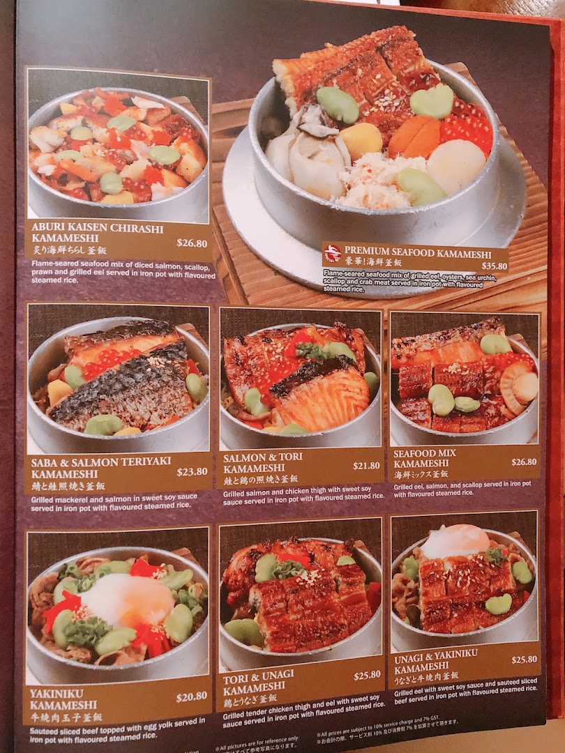 Menu page for SUN with MOON Japanese Dining  Cafe