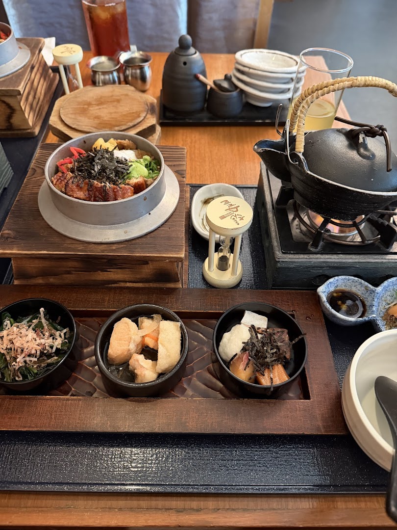 SUN with MOON Japanese Dining  Cafe