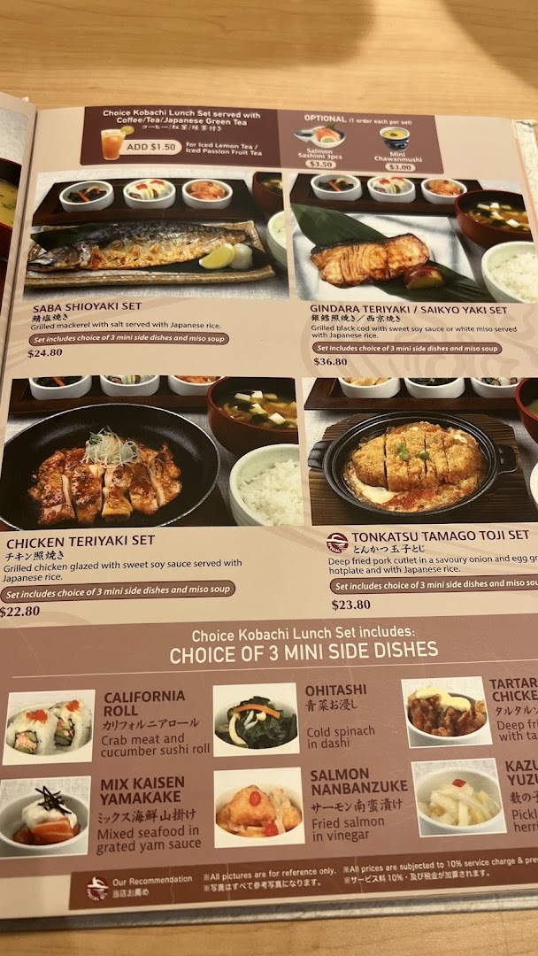 Menu page for SUN with MOON Japanese Dining  Cafe