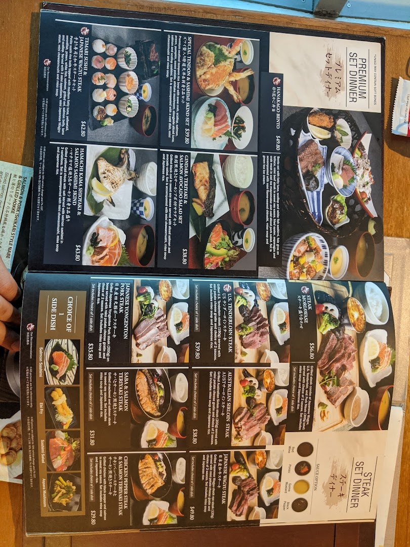 Menu page for SUN with MOON Japanese Dining  Cafe