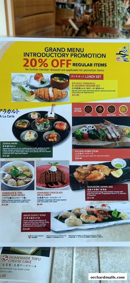 A menu from SUN with MOON Japanese Dining Cafe featuring various Japanese dishes and promotions.