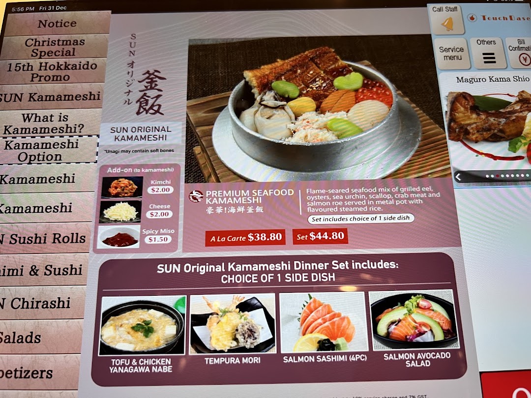 Menu page for SUN with MOON Japanese Dining  Cafe