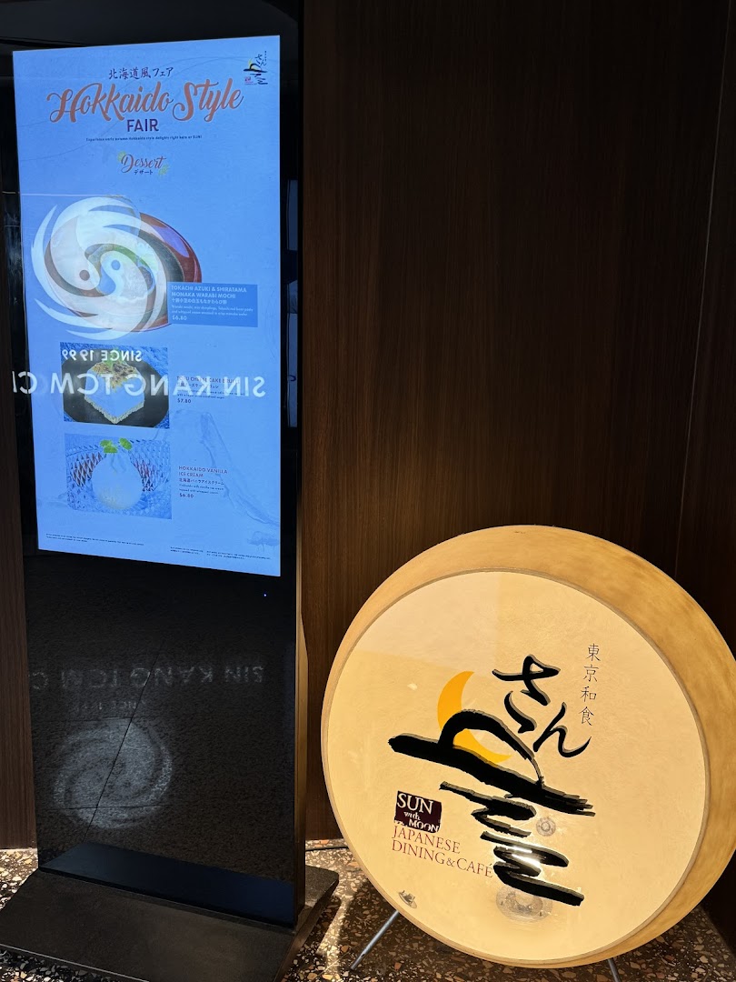 Menu page for SUN with MOON Japanese Dining  Cafe