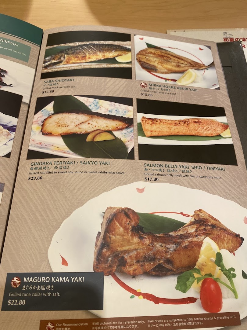 Menu page for SUN with MOON Japanese Dining  Cafe