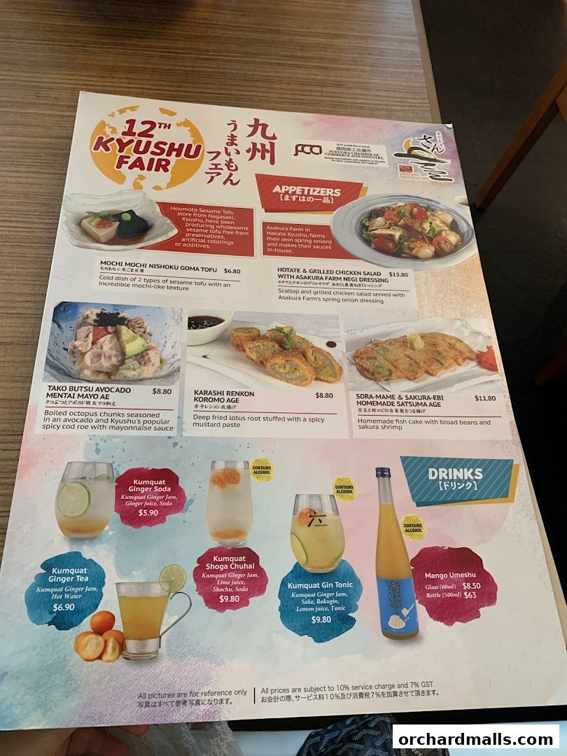 A menu featuring Japanese dishes and drinks, with a focus on the Kyushu Fair.