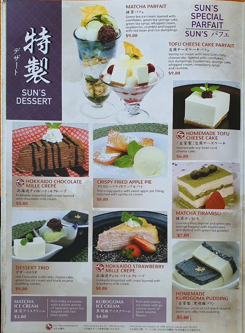 Menu page for SUN with MOON Japanese Dining  Cafe