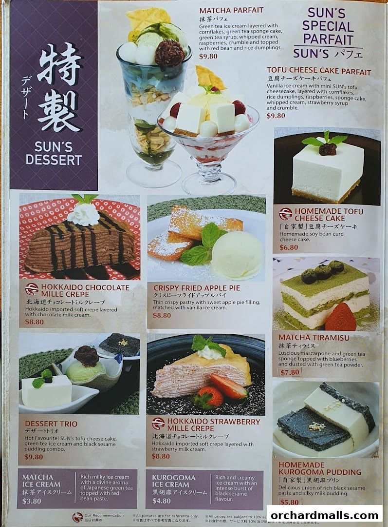 A menu page showcasing various Japanese desserts like parfaits, crepes, and ice cream.