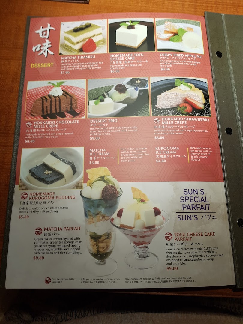 Menu page for SUN with MOON Japanese Dining  Cafe
