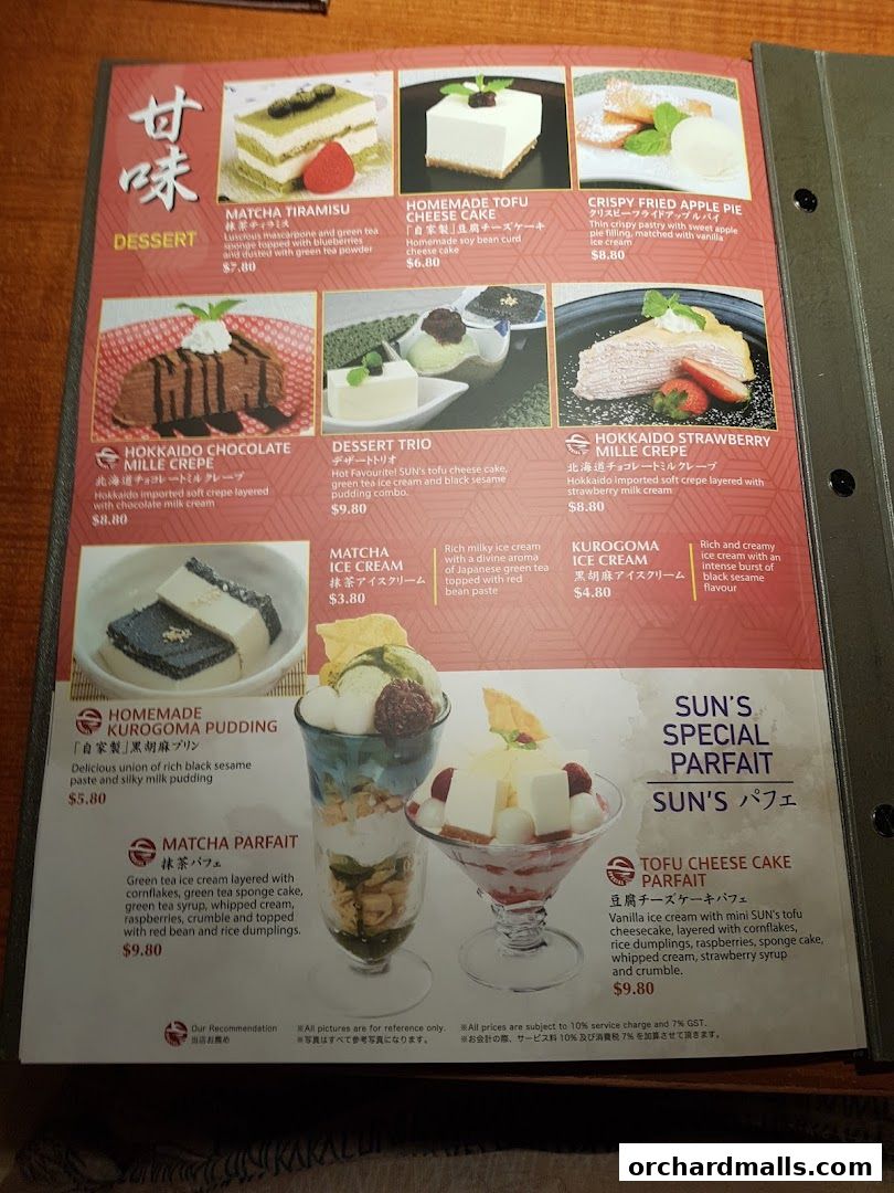 A menu page from SUN with MOON Japanese Dining Cafe, showcasing various desserts.