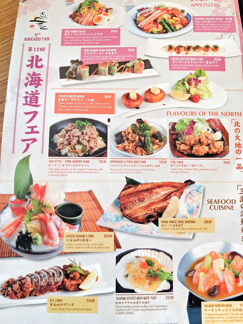 Menu page for SUN with MOON Japanese Dining  Cafe