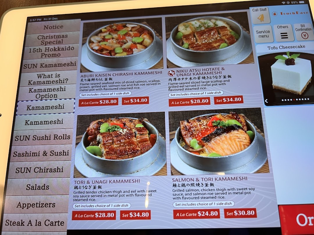 Menu page for SUN with MOON Japanese Dining  Cafe