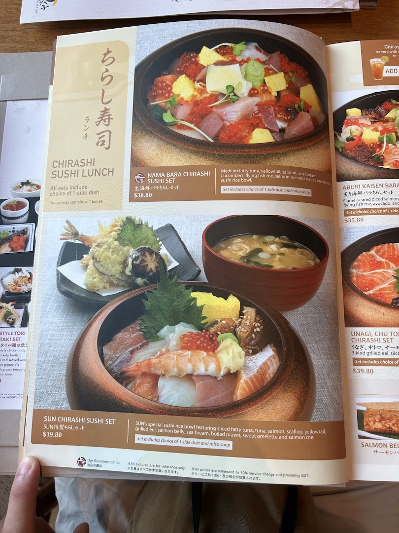 Menu page for SUN with MOON Japanese Dining  Cafe