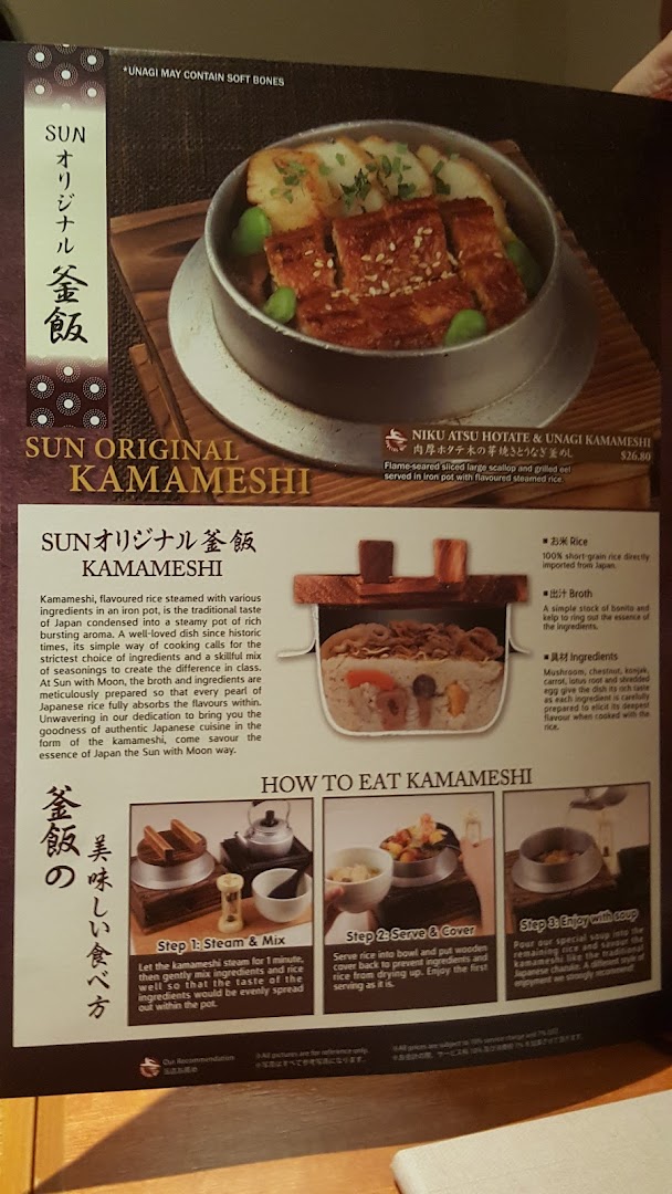 Menu page for SUN with MOON Japanese Dining  Cafe