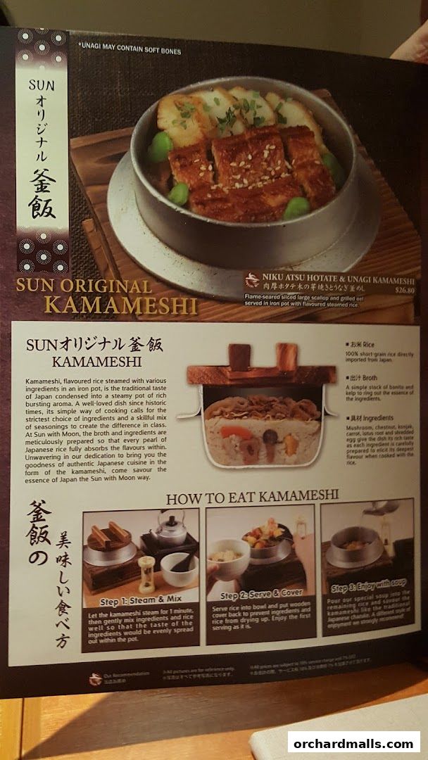 A menu page showcasing Sun Original Kamameshi with detailed descriptions and instructions.