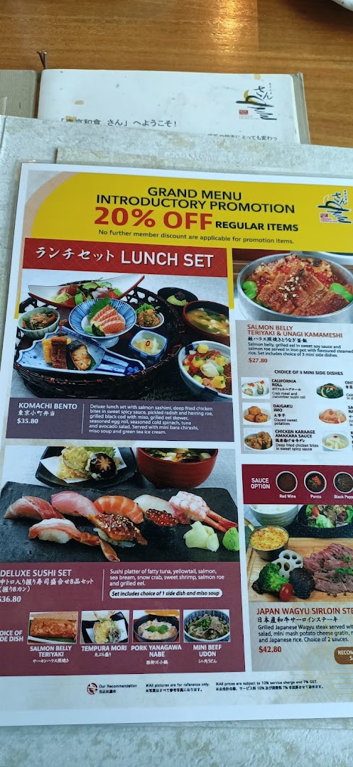 Menu page for SUN with MOON Japanese Dining  Cafe