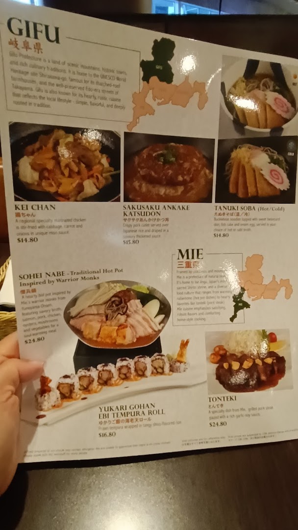 Menu page for SUN with MOON Japanese Dining  Cafe