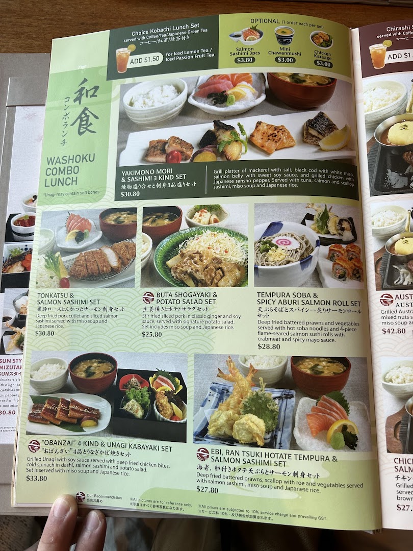 Menu page for SUN with MOON Japanese Dining  Cafe