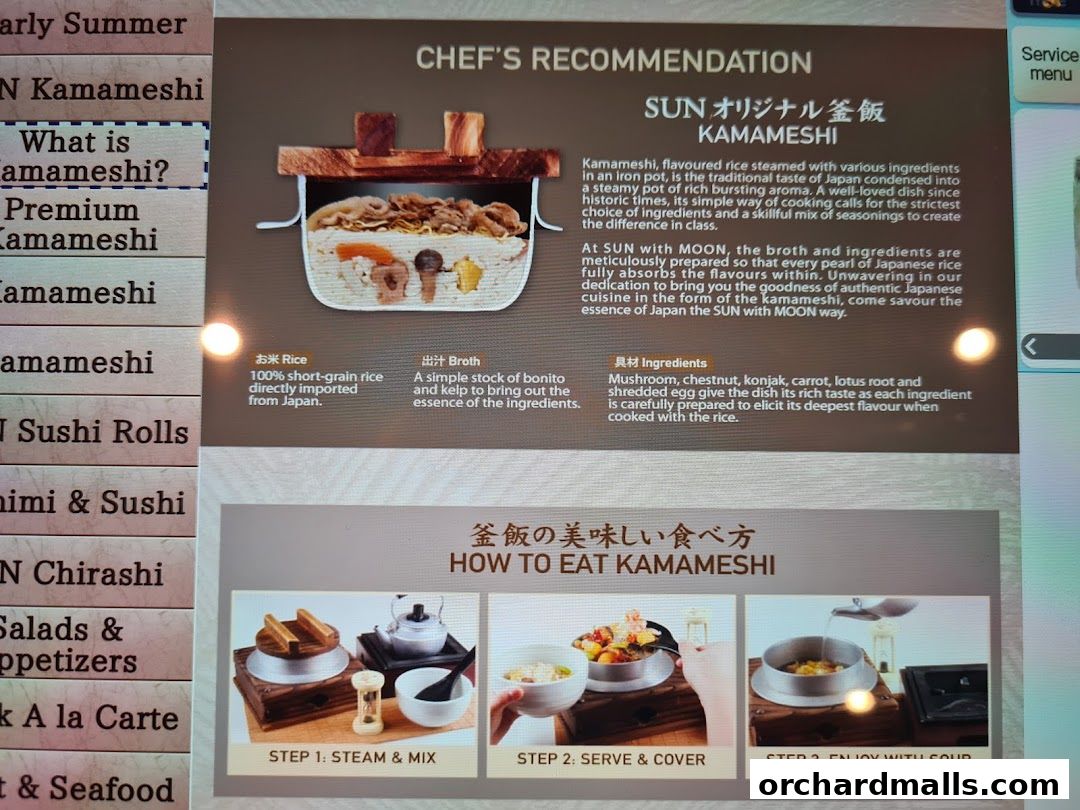 Chef's recommendation for Kamameshi, detailing ingredients and how to eat it.