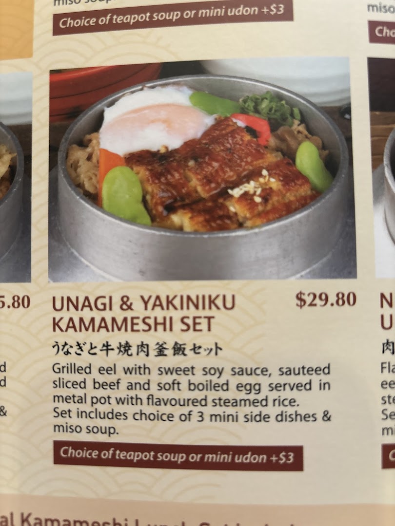 Menu page for SUN with MOON Japanese Dining  Cafe