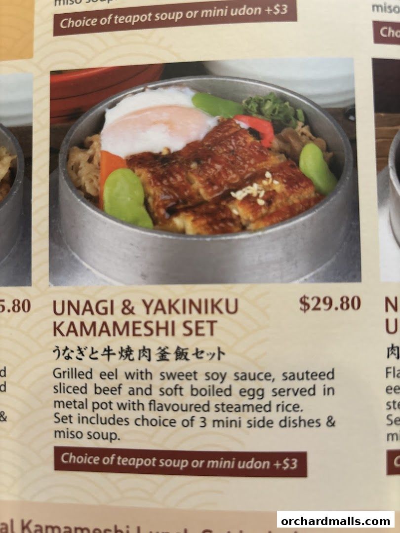 A menu item featuring Unagi & Yakiniku Kamameshi Set with grilled eel and beef.
