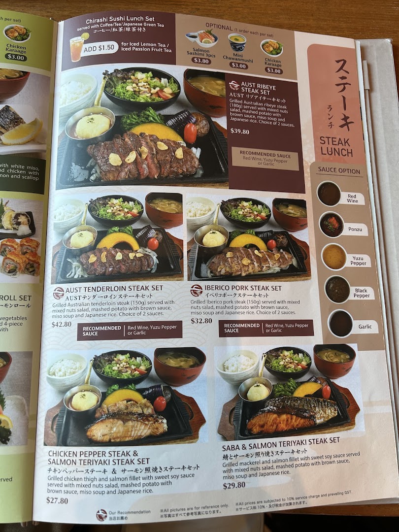 Menu page for SUN with MOON Japanese Dining  Cafe