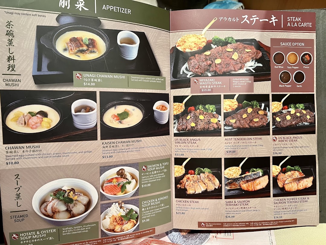 Menu page for SUN with MOON Japanese Dining  Cafe