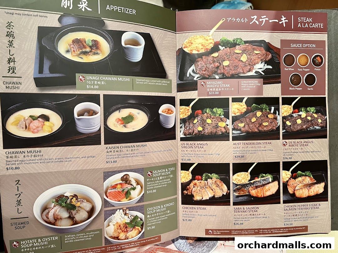 A menu featuring Japanese steamed egg custards and various steak options.