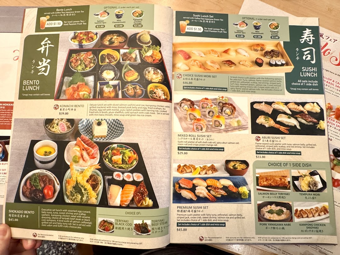 SUN with MOON Japanese Dining  Cafe