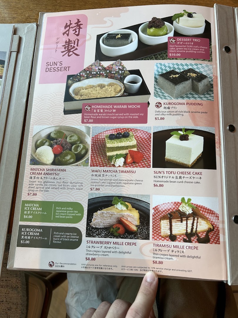 Menu page for SUN with MOON Japanese Dining  Cafe