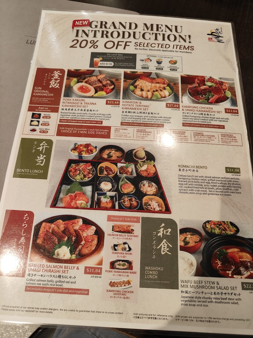 SUN with MOON Japanese Dining  Cafe