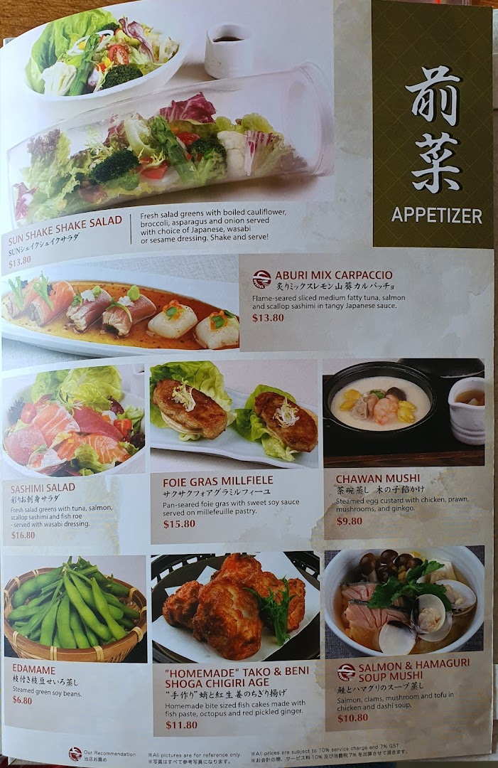 Menu page for SUN with MOON Japanese Dining  Cafe