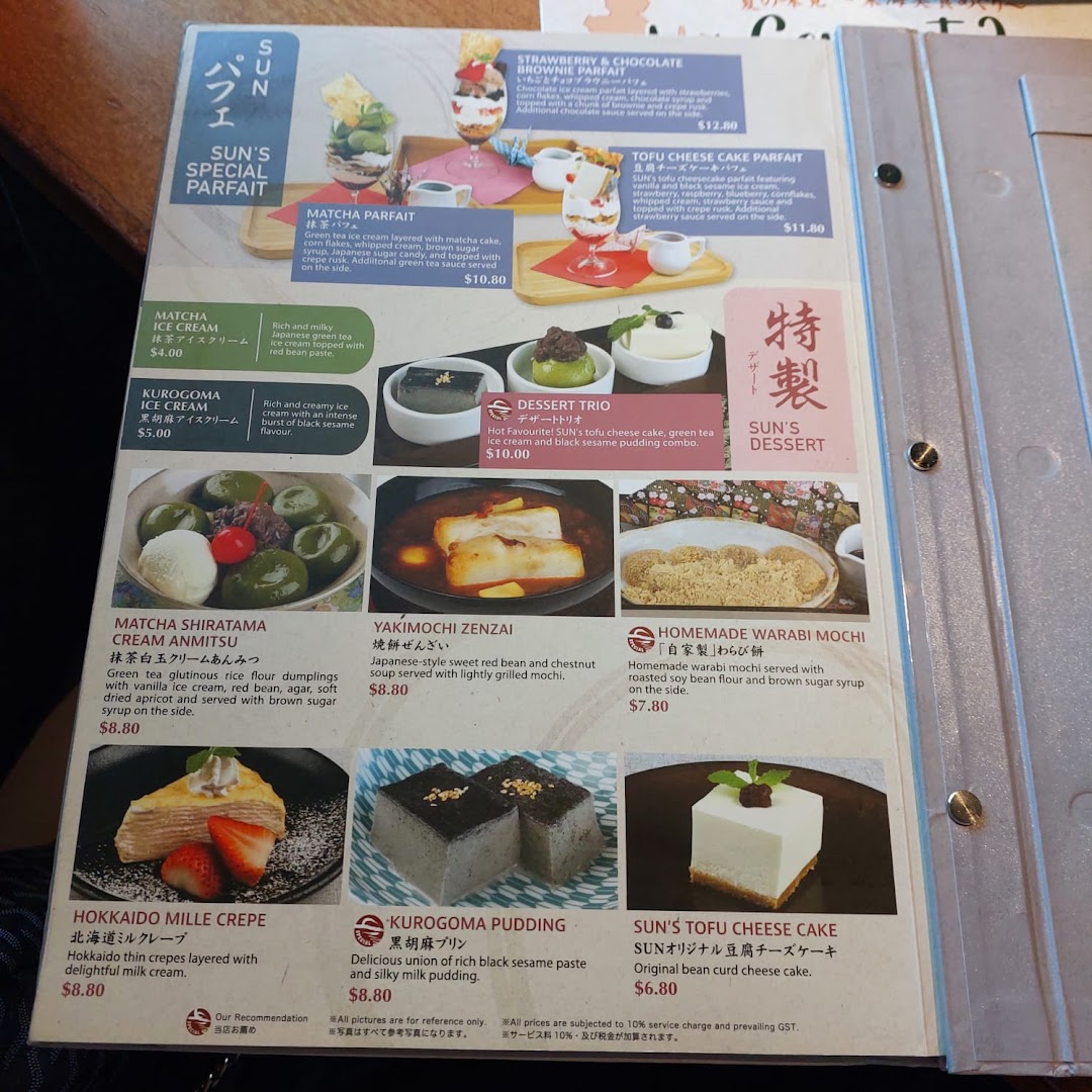 SUN with MOON Japanese Dining  Cafe