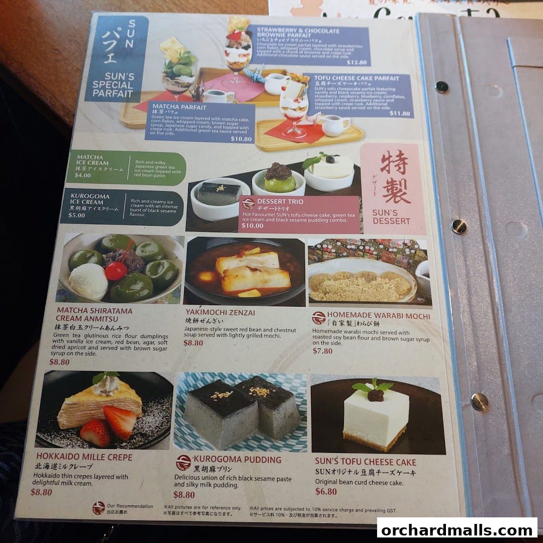 A menu page showcasing various Japanese desserts and parfaits with images and prices.
