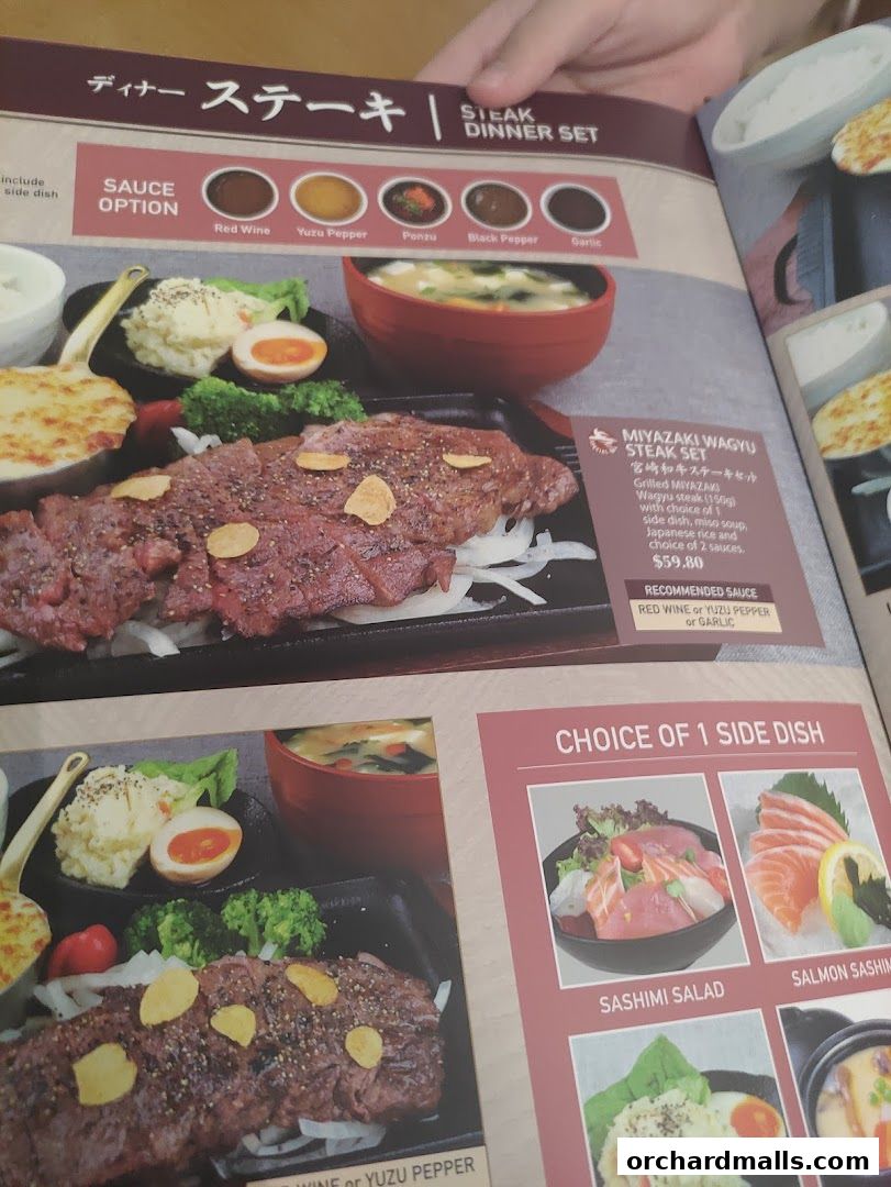 A menu showcasing steak dinner sets with sauce options and side dish choices.