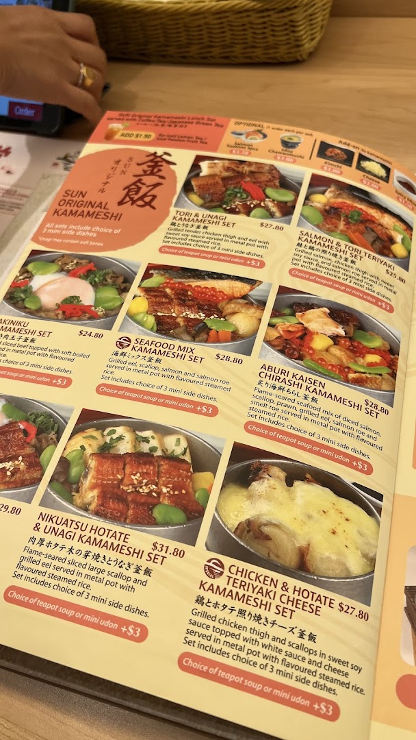 Menu page for SUN with MOON Japanese Dining  Cafe