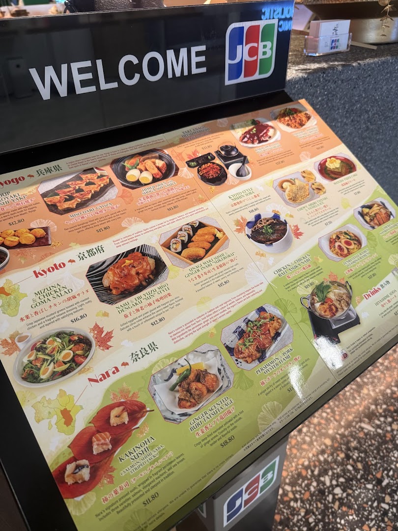 Menu page for SUN with MOON Japanese Dining  Cafe