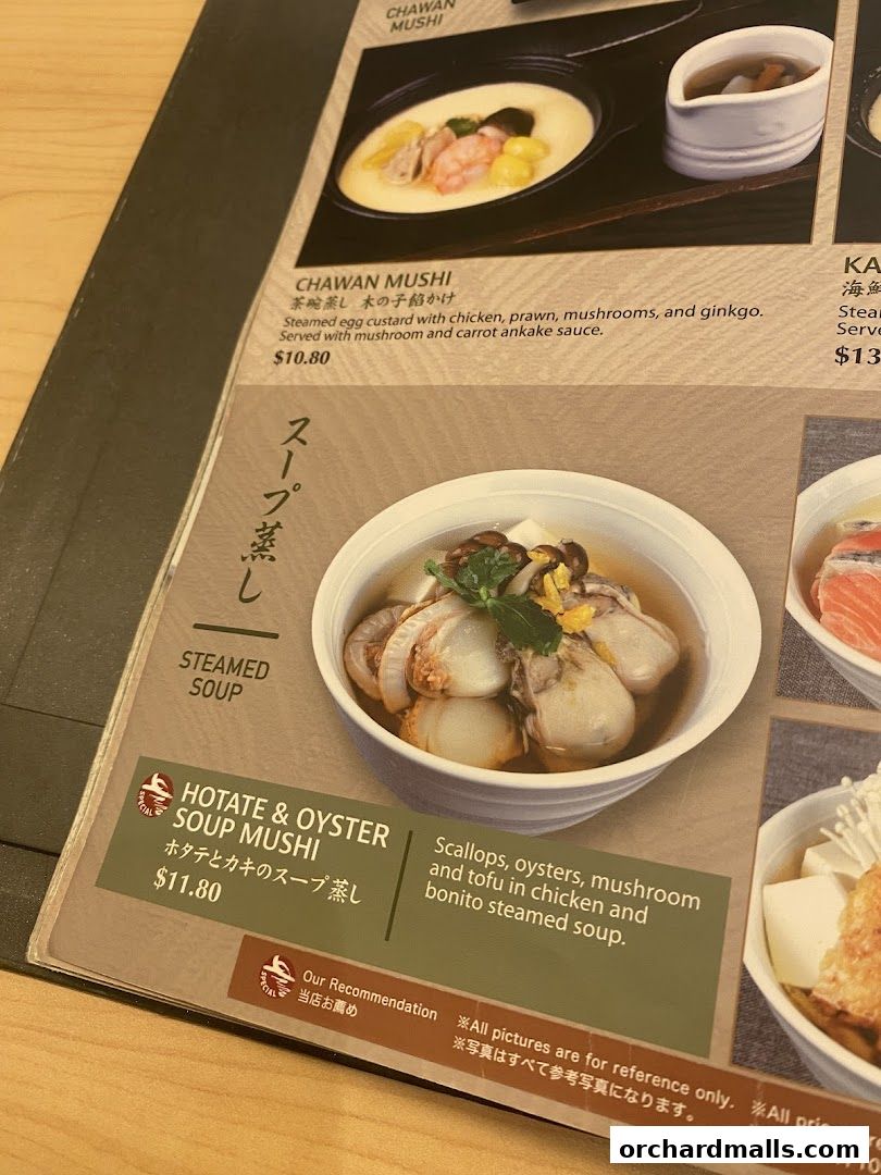 A menu page from SUN with MOON Japanese Dining Cafe featuring steamed dishes.