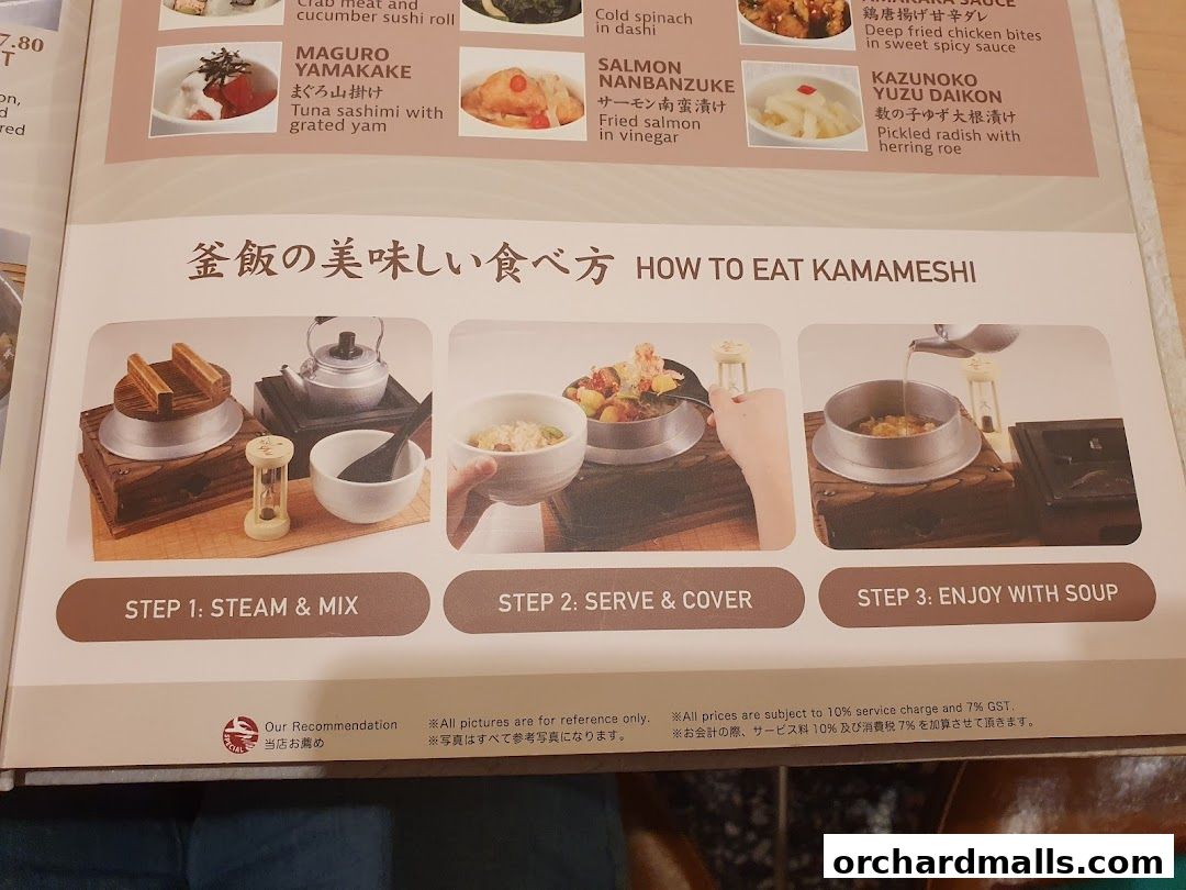 A menu page showing how to eat Kamameshi with step-by-step instructions and dish images.