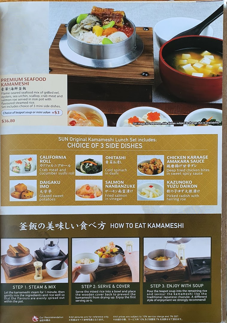 Menu page for SUN with MOON Japanese Dining  Cafe