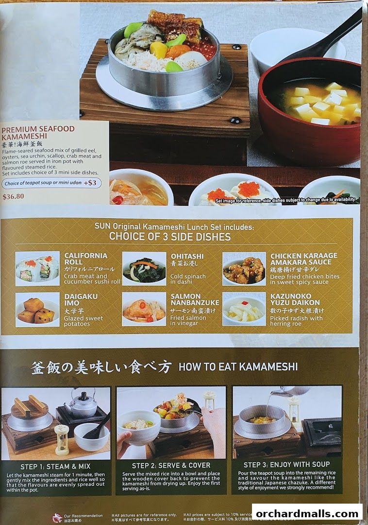 A menu page showcasing a premium seafood kamameshi lunch set with side dish options.